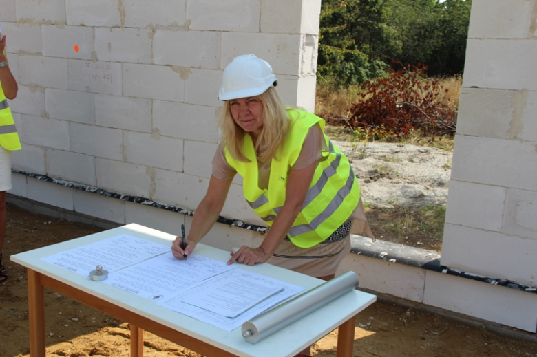 Wkopano akt erekcyjny