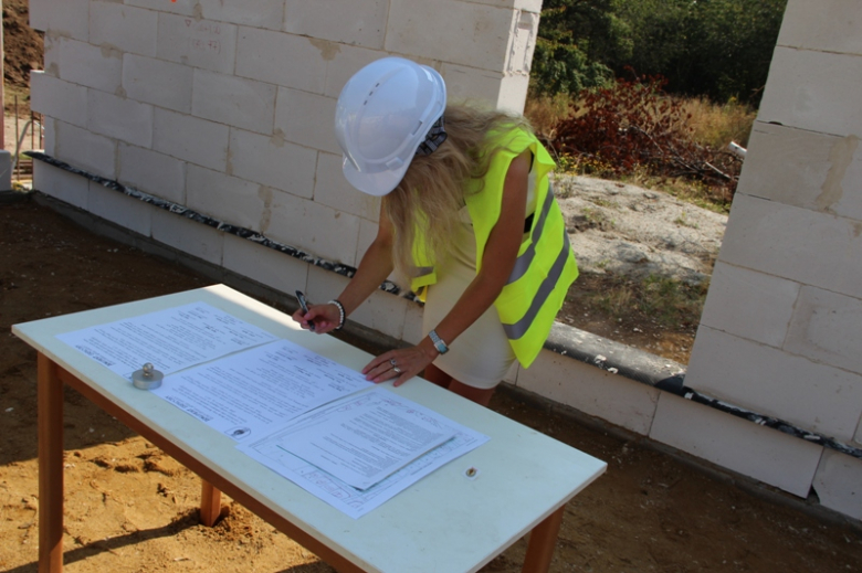 Wkopano akt erekcyjny