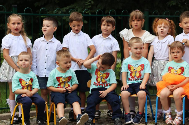 Zakończenie roku szkolnego w Ujeździe Górnym