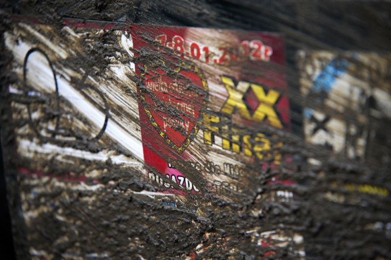 Rajd terenowy z okazji 20 Finału WOŚP