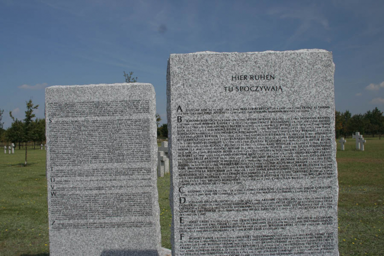 Cmentarz żołnierzy niemieckich w Nadolicach Wielkich 