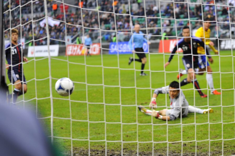 Mecz Japonia – Brazylia na wrocławskim stadionie