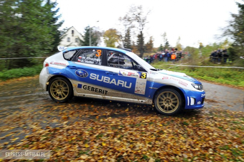 7 runda Rajdowych Samochodowych Mistrzostw Polski