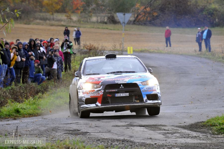 7 runda Rajdowych Samochodowych Mistrzostw Polski