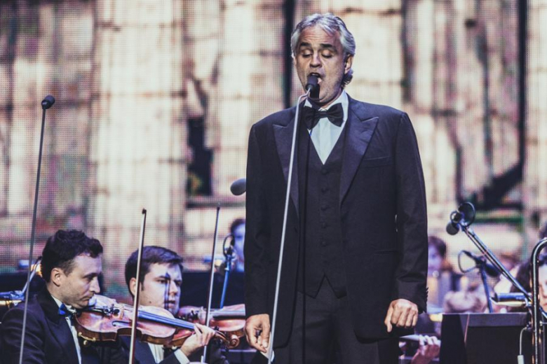 Artystyczna zapowiedź programu ESK 2016