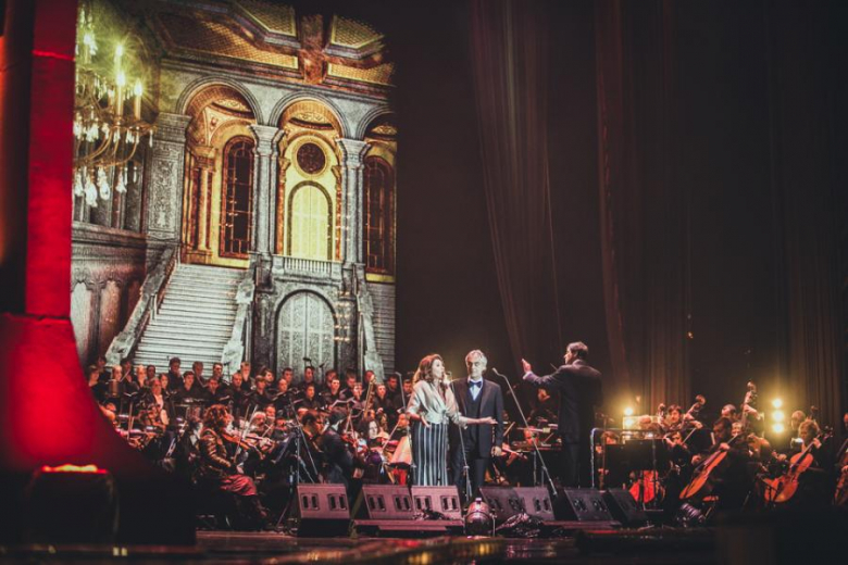 Artystyczna zapowiedź programu ESK 2016