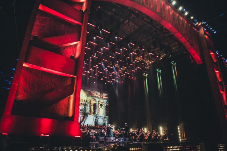 Artystyczna zapowiedź programu ESK 2016