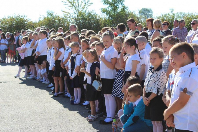 Rozpoczęcie roku szkolnego