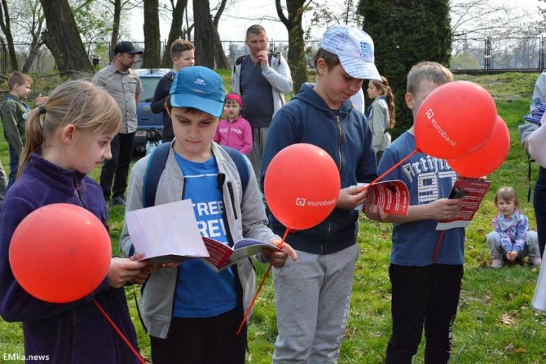 Gra terenowa po Mieście Skarbów