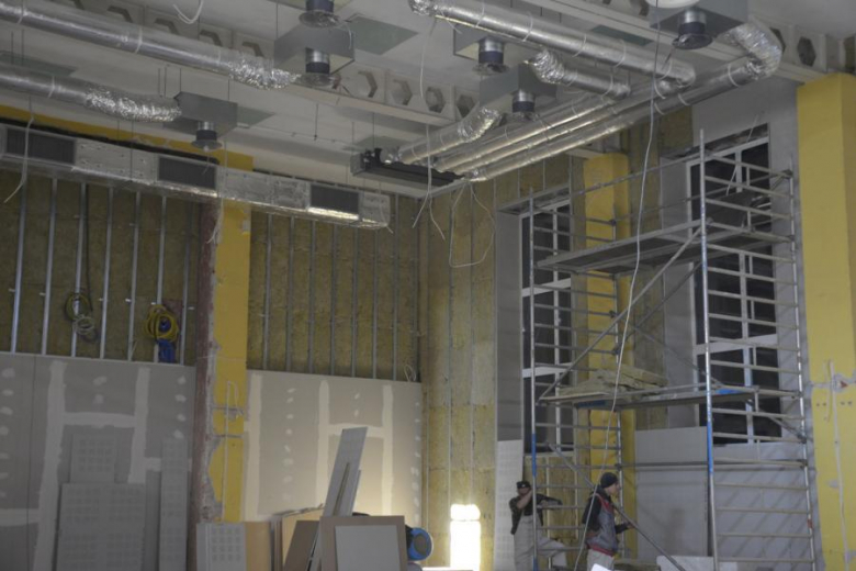 Budowa Centrum Kultury Alternatywnej