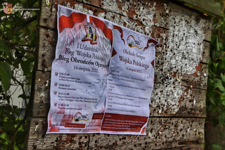 I Udaniński Bieg Wojska Polskiego