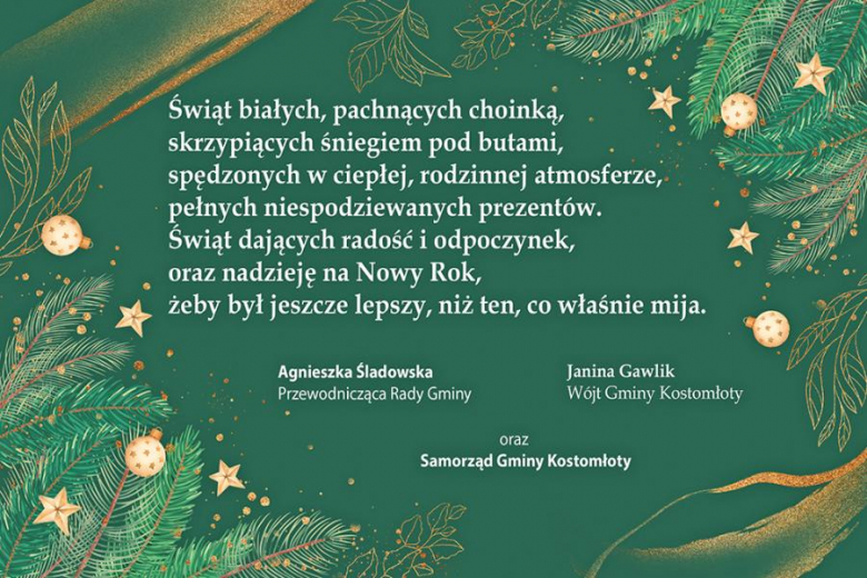 Życzenia Bożonarodzeniowe