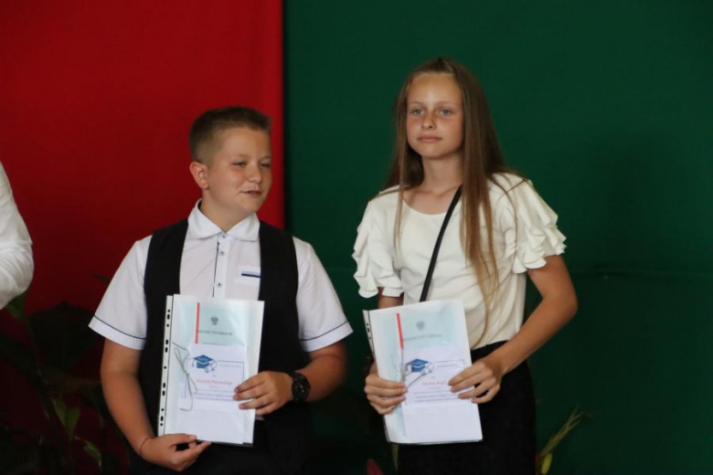 Zakończenie roku szkolnego w Szkole Podstawowej w Ujeździe Górnym 