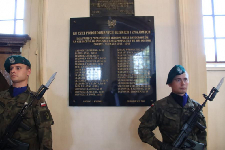 Uroczystość upamiętniająca 80. rocznicę Zbrodni Wołyńskiej