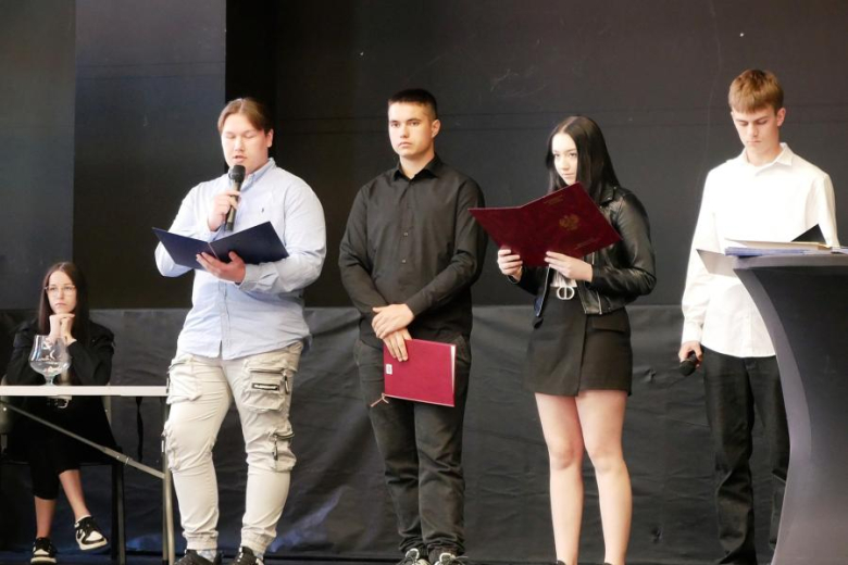 Zakończenie roku szkolnego 2023/2024