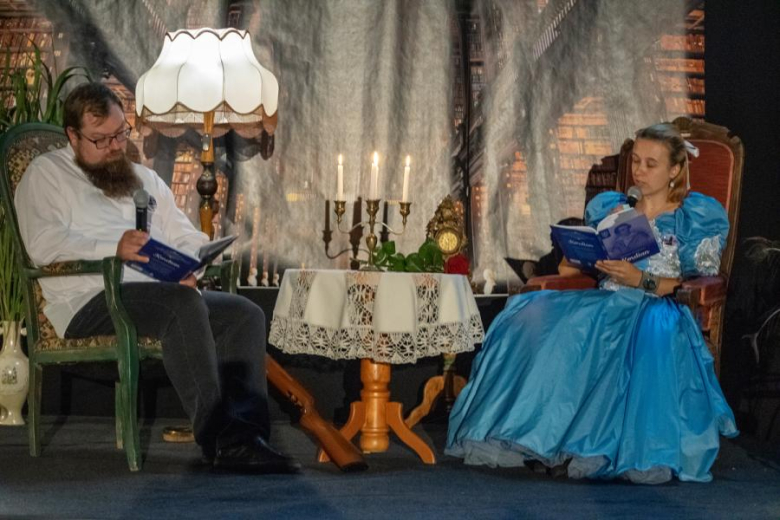 Tegoroczna odsłona Narodowego Czytania w Lutyni