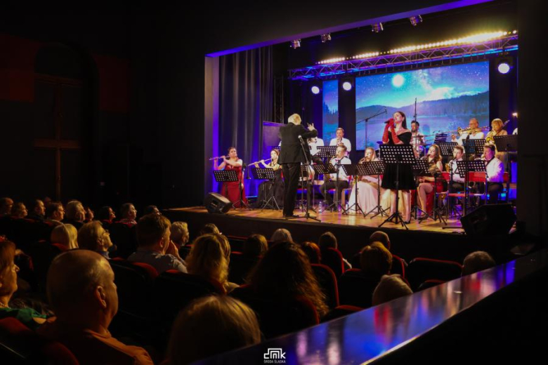 Koncert Średzkiej Orkiestry Dętej