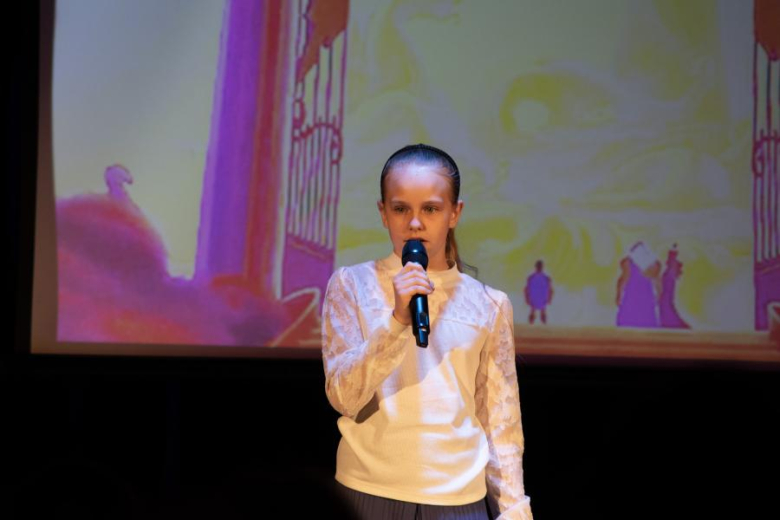 Konkurs piosenki obcojęzycznej