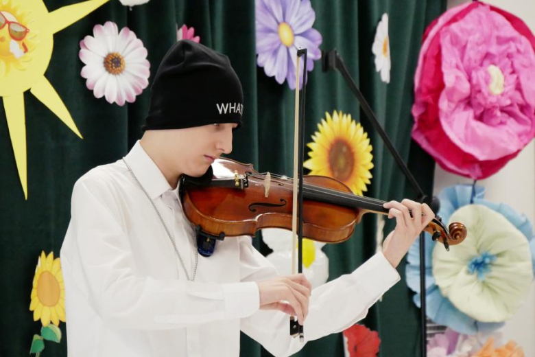 Wakacje czas rozpocząć