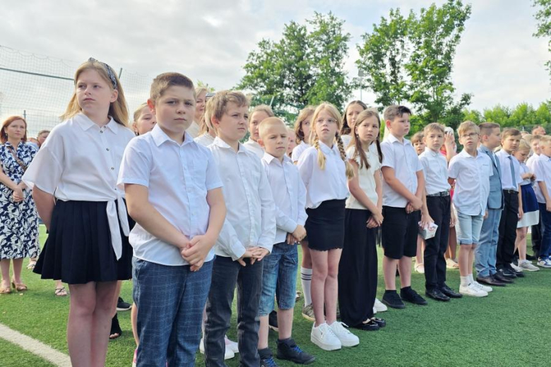 Wakacje czas rozpocząć