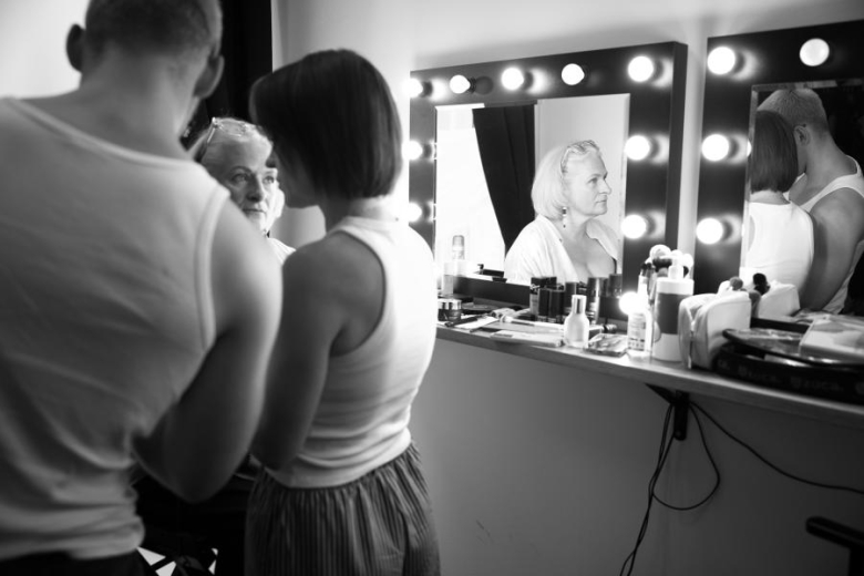 „Skrzydła, których nie widać”