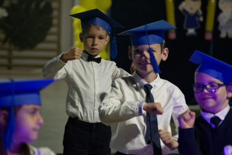 Dzień Edukacji Narodowej w Miękini