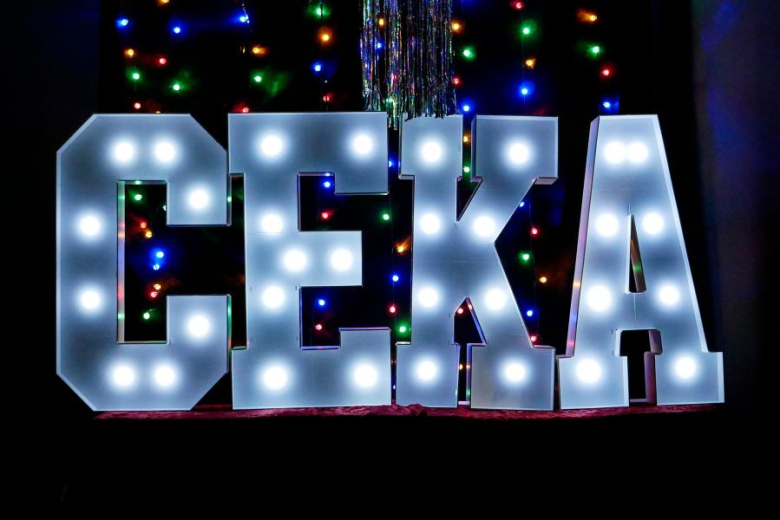 Dzień Kobiet i jubileusz 6-lecia w PCKA