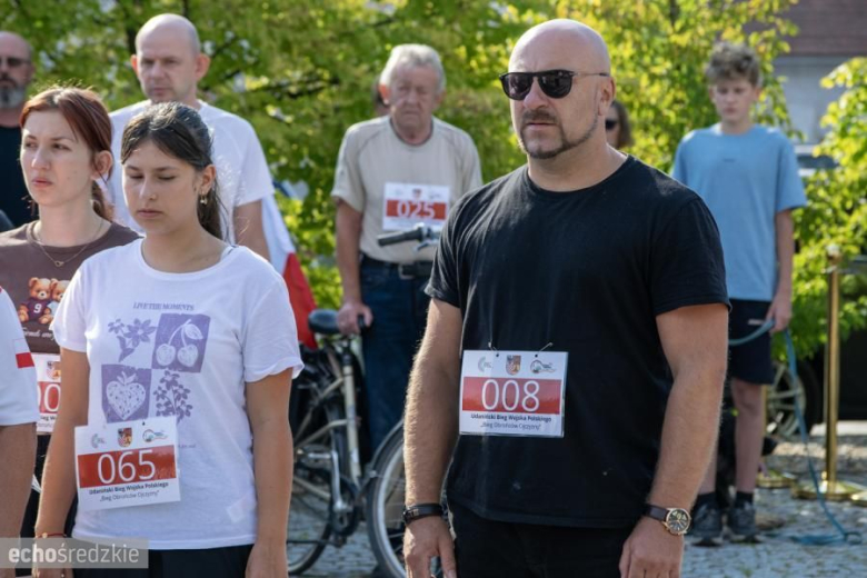 V Udaniński Bieg Wojska Polskiego