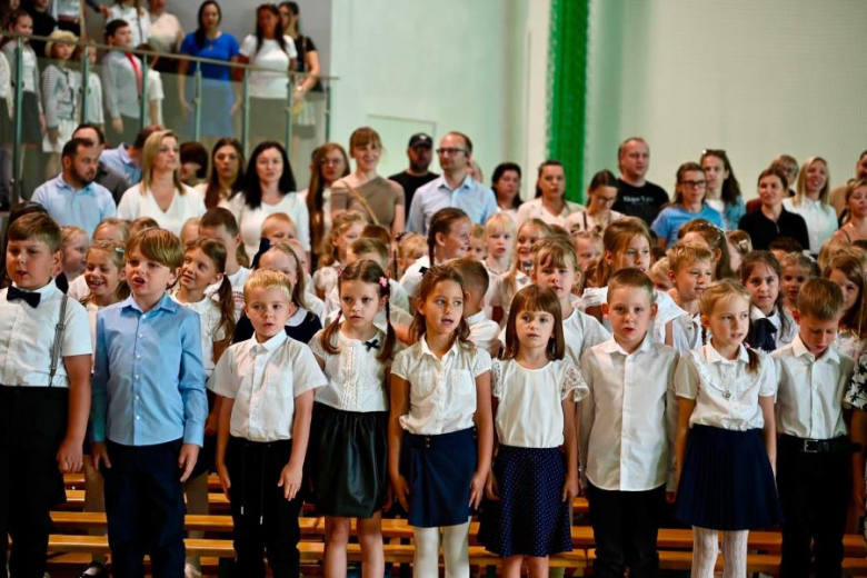 Ruszył rok szkolny 2026/2027