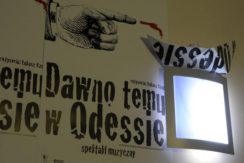 Dawno temu w Odessie