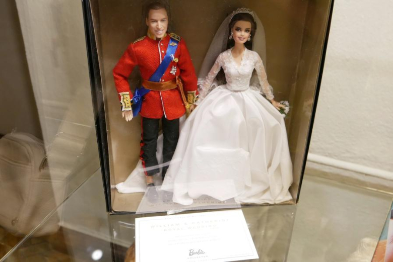 "Zaczarowany świat dziecięcych zabawek"