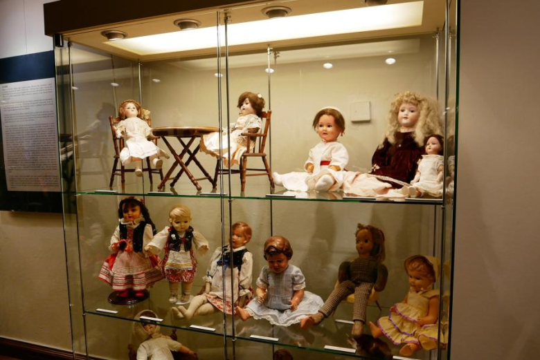 "Zaczarowany świat dziecięcych zabawek"