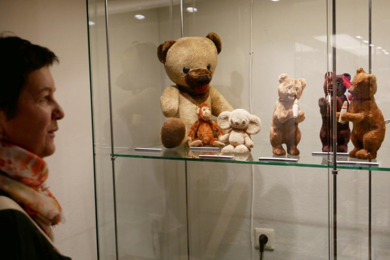 "Zaczarowany świat dziecięcych zabawek"