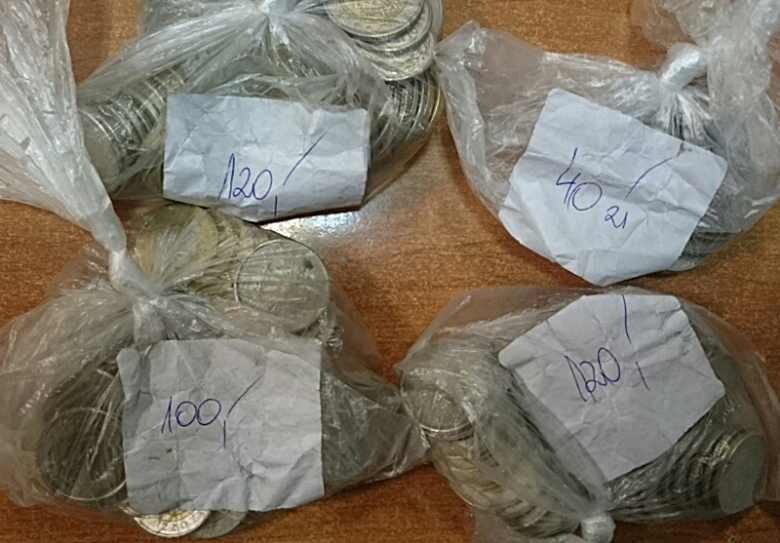 Skradzione pieniądze