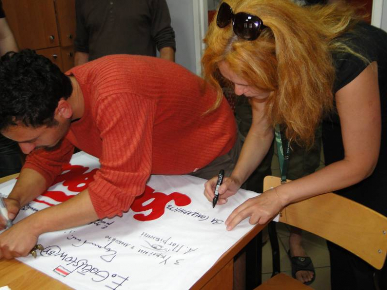 II Międzynarodowy Plener Malarski w Środzie Śląskiej