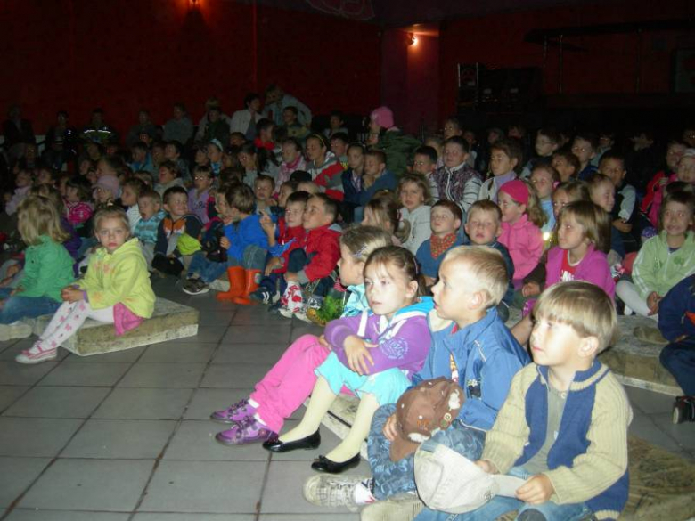 Akademia Pana Kleksa w Malczycach