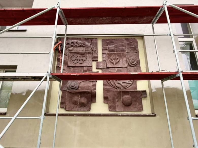 Termomodernizacja świetlic wiejskich