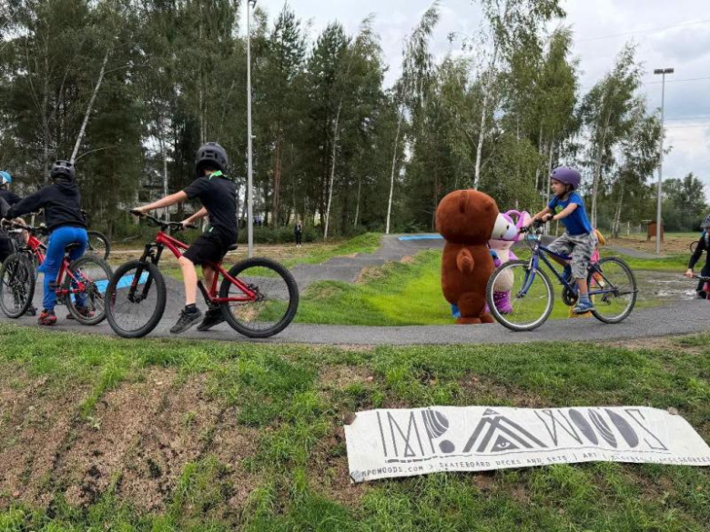 Pumptrack w Wilkszynie oficjalnie otwarty