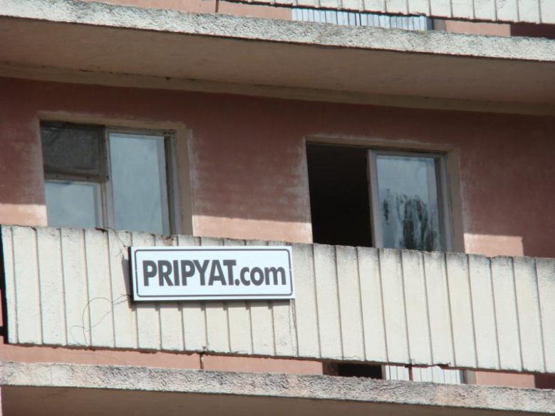 Katastrofa w Czarnobylu - puste miasto, czyli 25 lat minęło