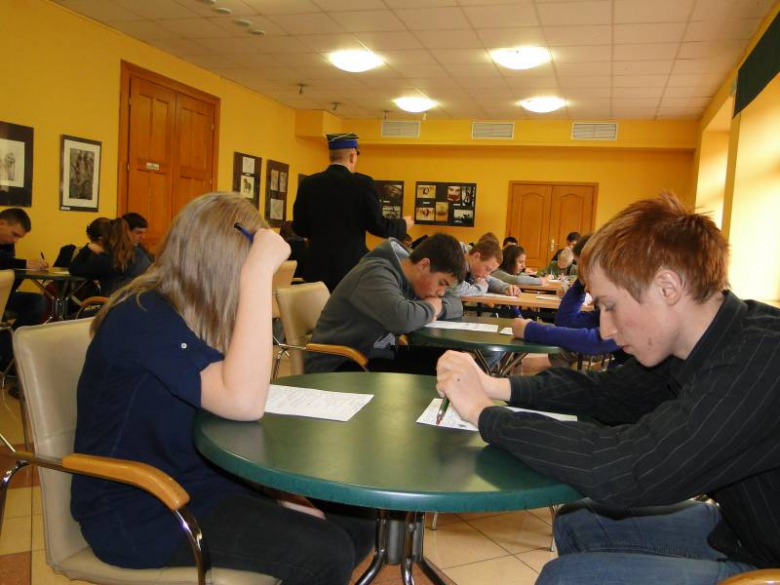 Turniej Wiedzy Pożarniczej