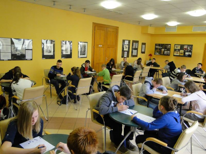 Turniej Wiedzy Pożarniczej