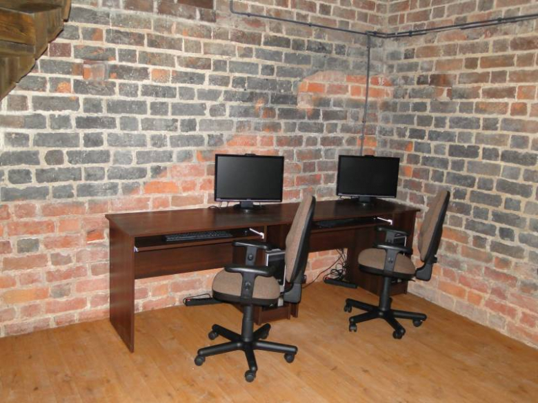 Prezentacja projektu "Punkt Informacji Turystycznej"