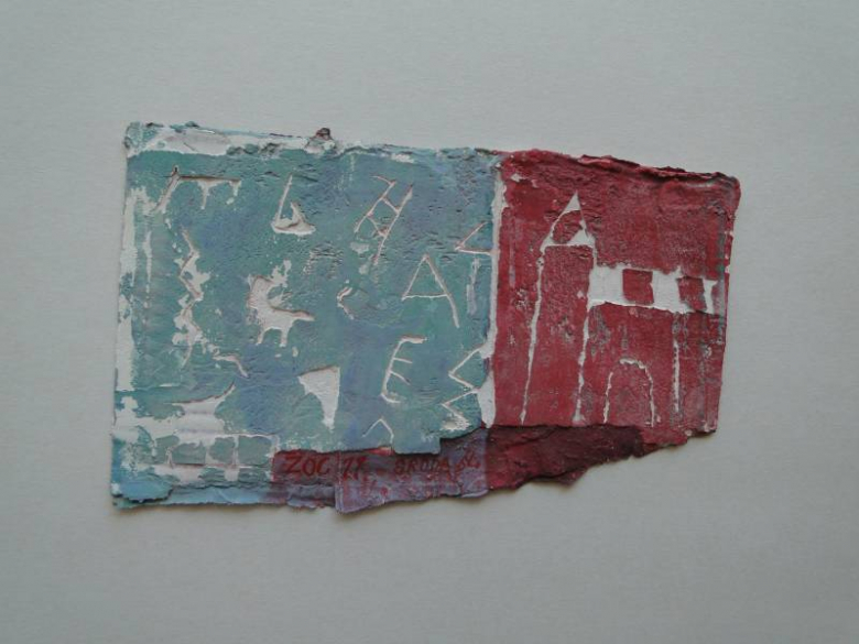 Barwy historii i teraźniejszości - Środa Śląska 2011