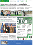 PZEEMK0417