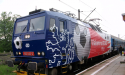 Dodatkowe pociągi do Wrocławia na Euro 2012 [video]