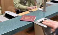 Zatrzymania na wrocławskim lotnisku