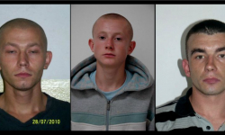 List gończy za poszukiwanymi