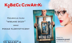 KONKURS! Wygraj podwójną wejściówkę na Kino Kobiet