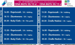 KONKURS! Wygraj podwójną wejściówkę do kina