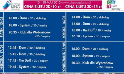 KONKURS! Wygraj podwójną wejściówkę do kina